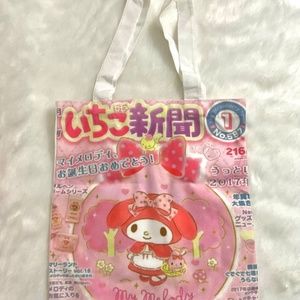 $15 🎀 Super Cute Pink My Melody Hand/Shoulder Tote Canvas Bag